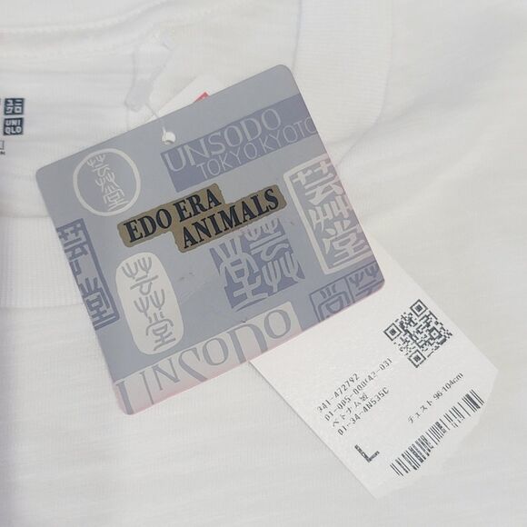 UNIQLO UT Japanese Pattern (Animal) short Sleeve T-shirts Size XL Unisex - Picture 8 of 13